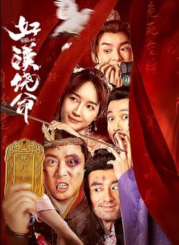 亚洲伊人成人